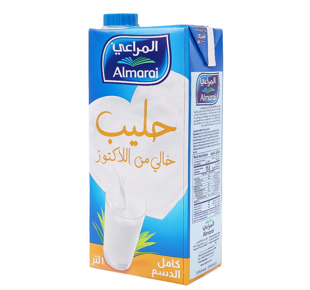 خالي من اللاكتوز